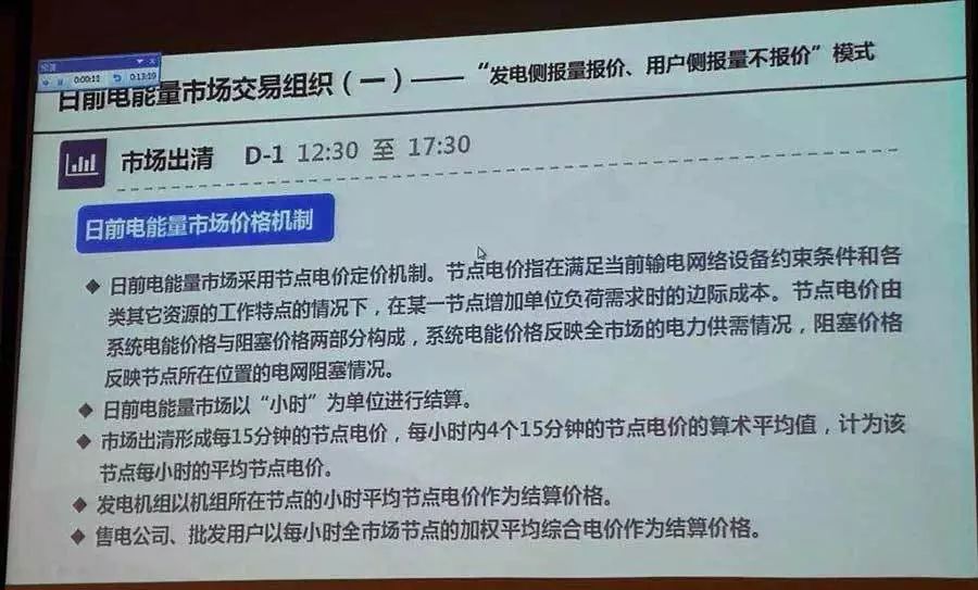 微信图片_20180801141210.jpg