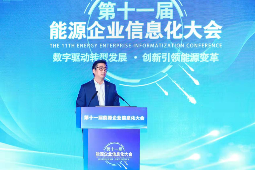 亿万先生软件副总裁曾增:YG-DAP助推企业数字化转型升级
