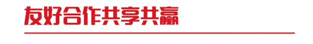 一图看懂亿万先生软件2019年半年报